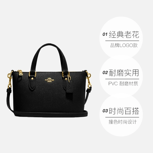 [Self -занято] тренер/MS. Галерея галерея тренера маленькая сумочка сумки для плеча мессенджера сумки женская сумка CH198