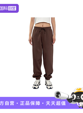 【自营】PUMA彪马男宽松直筒收口卫裤抽绳运动针织长裤 693575-97