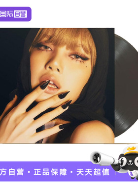 【自营】正版 LISA Alter Ego (standard LP Viny) LP黑胶唱片