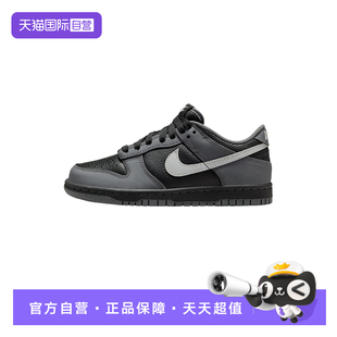 【自营】Nike耐克男女童低帮运动休闲鞋复古球鞋滑板鞋IM6028-010