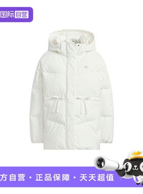 【自营】adidas阿迪达斯女子三叶草女中长款鸭绒连帽羽绒服KF3686