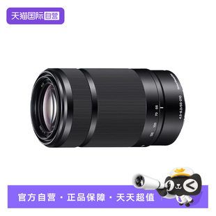 210mm 半画幅长焦镜头卡口 Sony OSS 6.3 F4.5 索尼 自营