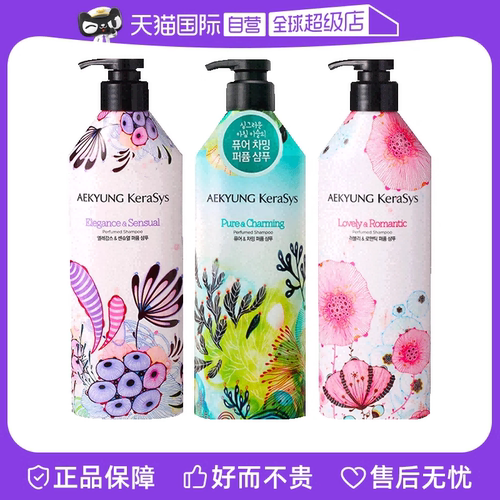 爱敬洗发水护发素600ml