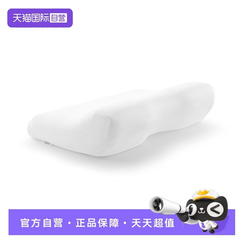 【自营】TEMPUR/泰普尔记忆棉感温舒颈枕原千禧枕头白色枕芯