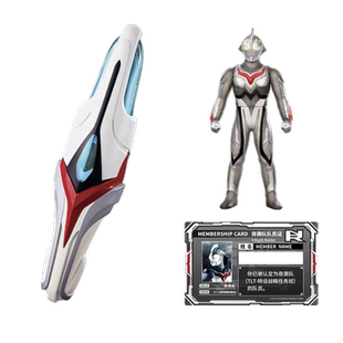 【自营】万代 国代 奈克瑟斯奥特曼进化剑 变身器声光效 软胶套装