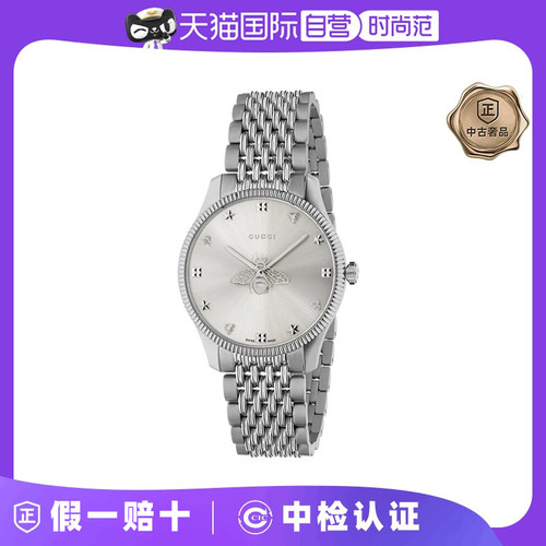 【自营】中古99新古驰/Gucci  G-Timeless系列 36毫米 手表石英