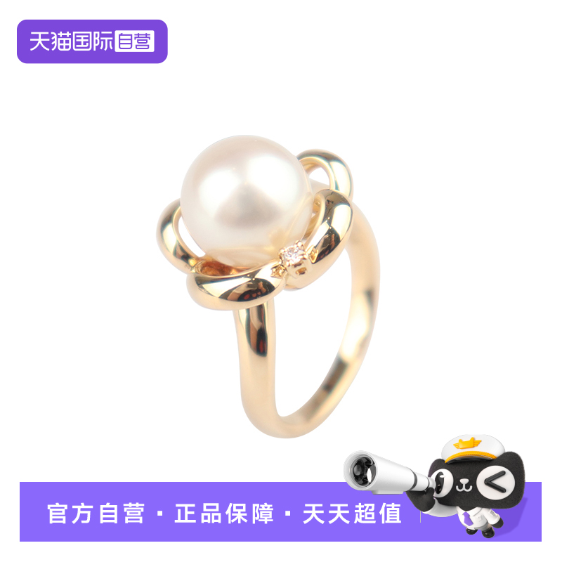【自营】中古95新TASAKI塔思琦花型海水珍珠钻石戒指K18黄金52号