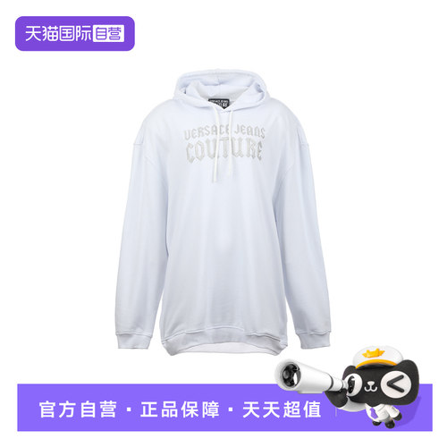 【自营】Versace Jeans Couture女士宽松街头印花连帽套头卫衣