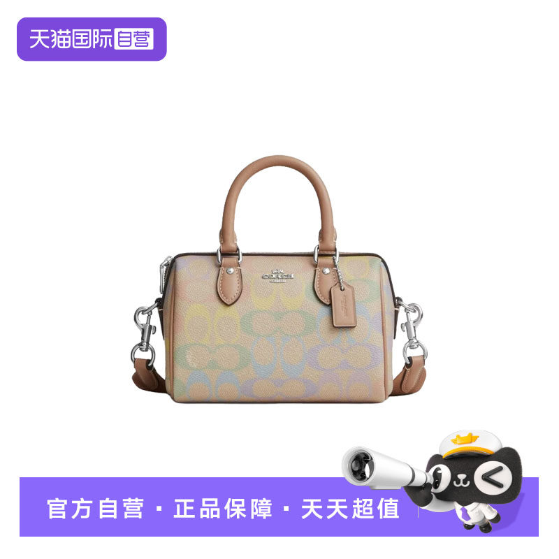 【自营】COACH/蔻驰波士顿包轻奢老花手提单肩包手提包枕头包
