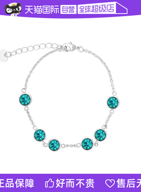 水晶手链女小众高级感百搭手饰