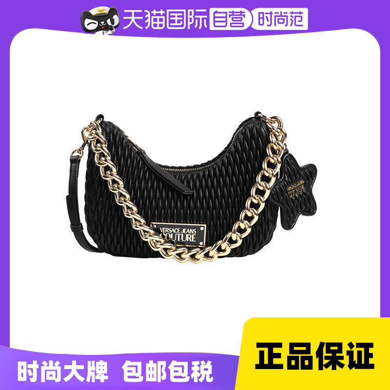 【自营】Versace/范思哲包包链条通勤时尚百搭女包斜挎包