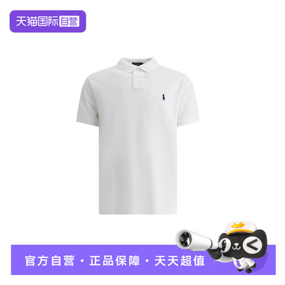 【自营】polo ralph lauren纯色 Logo刺绣短袖Polo衫修身版男款