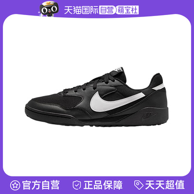 【自营】Nike耐克女W NIKE TERRA MANTA舒适运动休闲鞋HQ1940-001