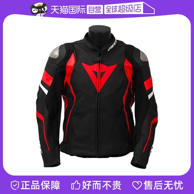 丹尼斯防风保暖男士冬季赛车服