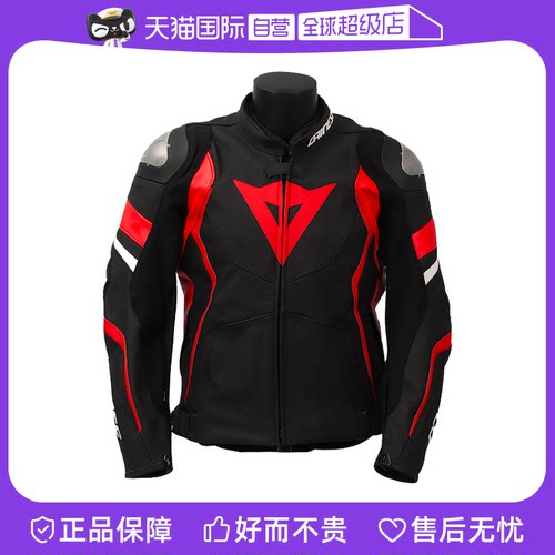 丹尼斯防风保暖男士冬季赛车服