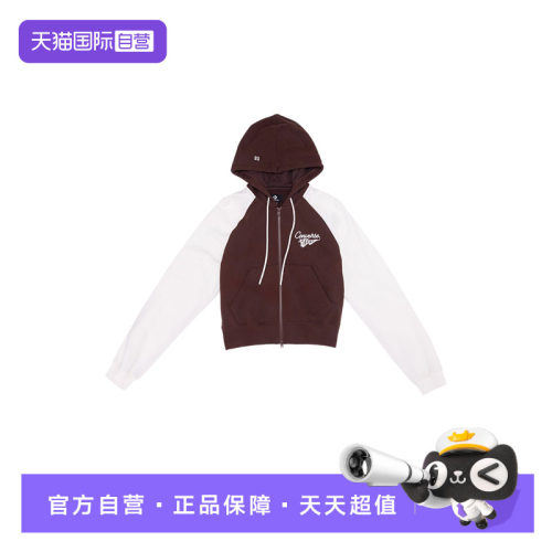 【自营】Converse匡威女休闲运动上衣复古撞色外套 WCJ448-J9T