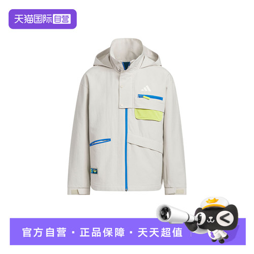 【自营】adidas阿迪达斯男大童运动休闲梭织夹克外套KC0217