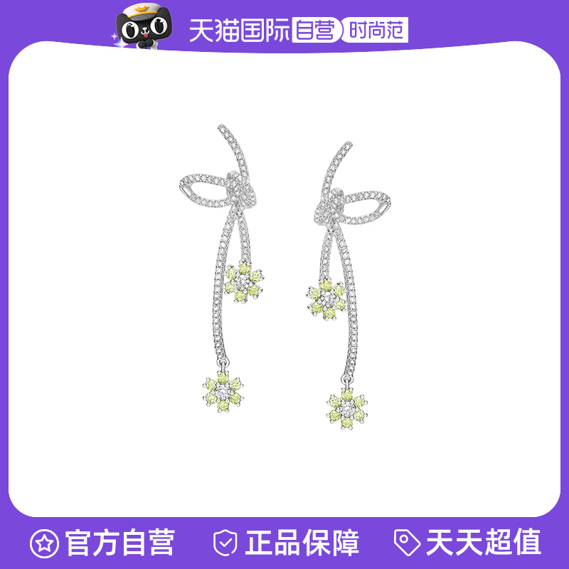 ɫ η鱦Ǿޱ˿509.2Ԫ(88VIP 95)