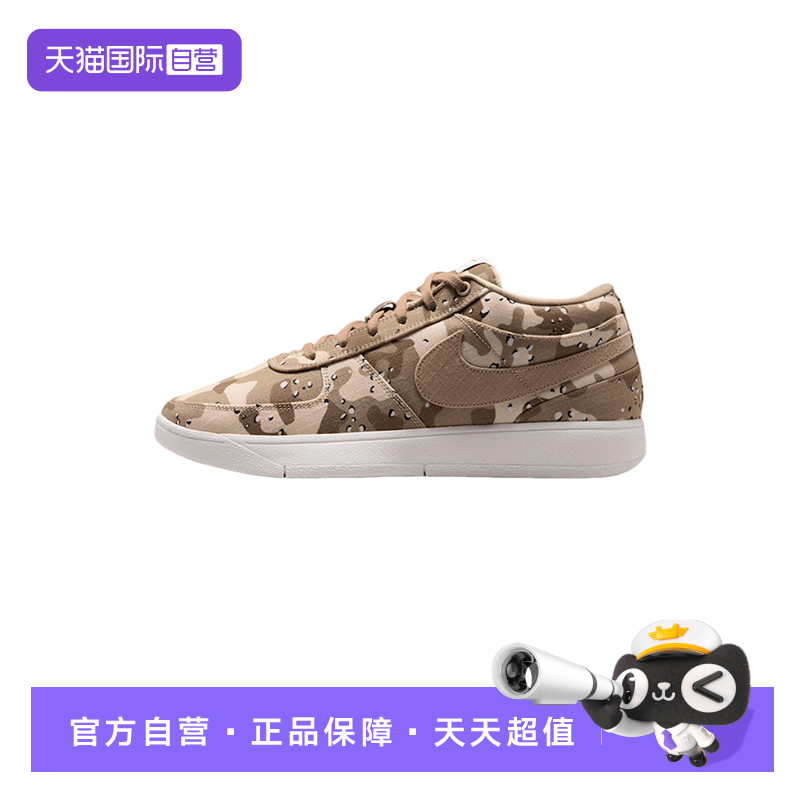 【自营】Nike耐克男鞋Book 1 EP运动鞋实战篮球鞋IM1359-200