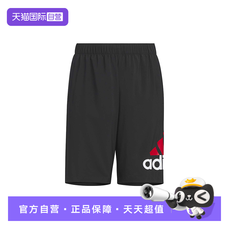 【自营】Adidas阿迪达斯童装男中大童速干五分运动休闲短裤IS5187