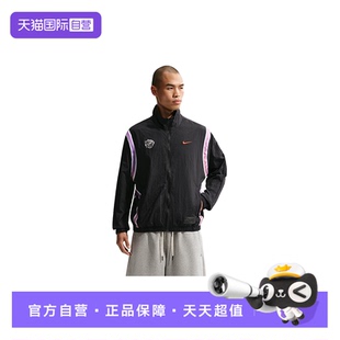 【自营】nike耐克男子运动休闲健身防风外套梭织夹克 IR6278-010