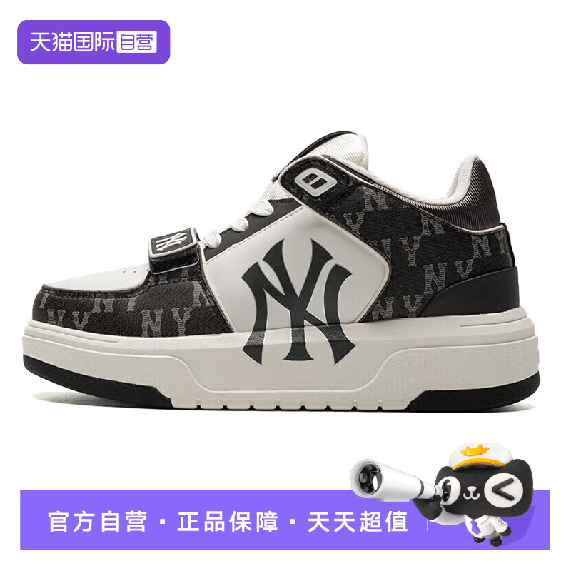 【自营】MLB男女同款时尚复古老花运动鞋经典款3ASXCDN3N50BKS