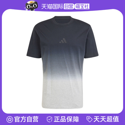 【自营】adidas阿迪达斯男子短袖透气T恤渐变休闲运动半袖JJ3694