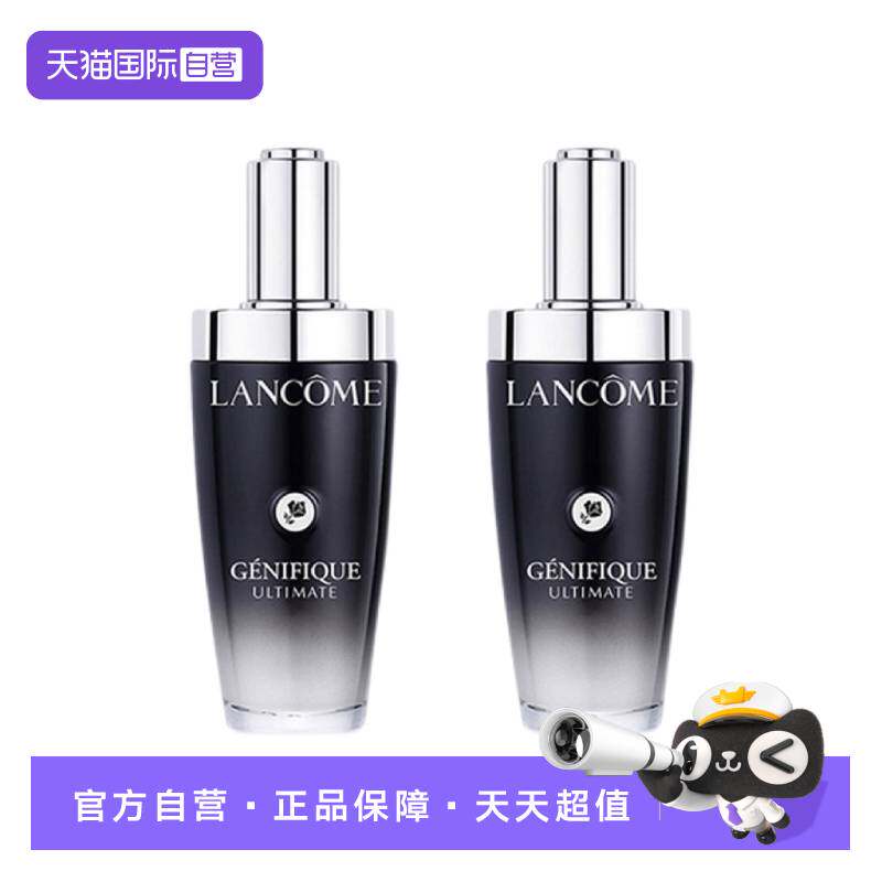 兰蔻第三代小黑瓶100ml*2组合，最终到手价3989元