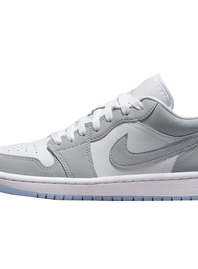 【自营】Nike耐克乔丹女子JORDAN 1 LOW 低帮休闲板鞋DC0774-105