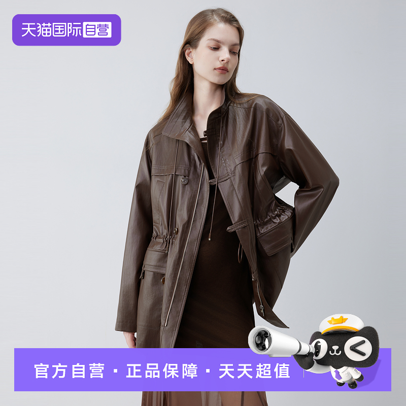 ELLE复古咖啡色风衣外套