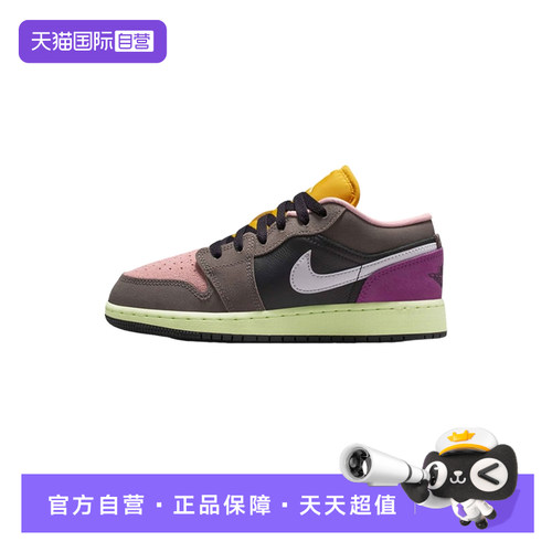 【自营】Nike耐克童鞋新款低帮舒适 AJ1休闲运动篮球鞋HQ2021-005