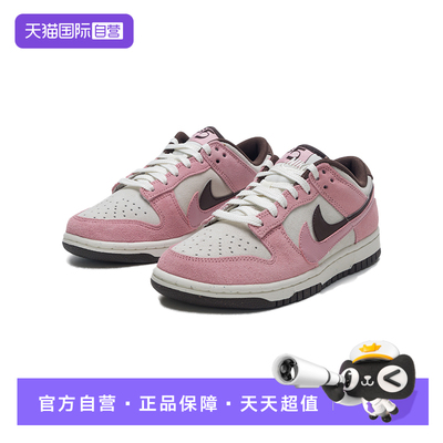 【自营】耐克NIKE休闲鞋女2025年秋冬新透气轻便运动鞋HV1799-161