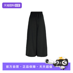 【自营】adidas阿迪达斯女三叶草系带长裤三条纹运动裤 KS5334