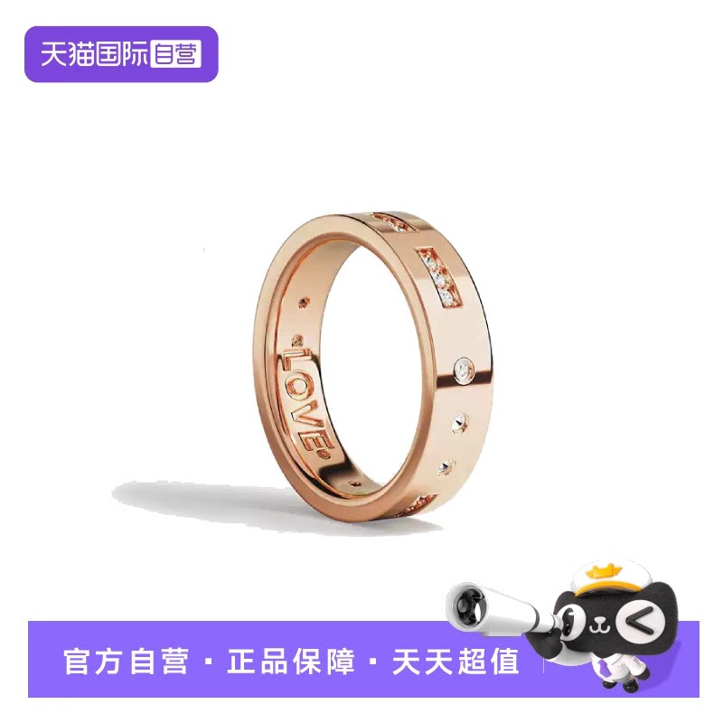 【自营】APM Monaco摩斯密码LOVE玫瑰金/金色戒指礼品官方联保