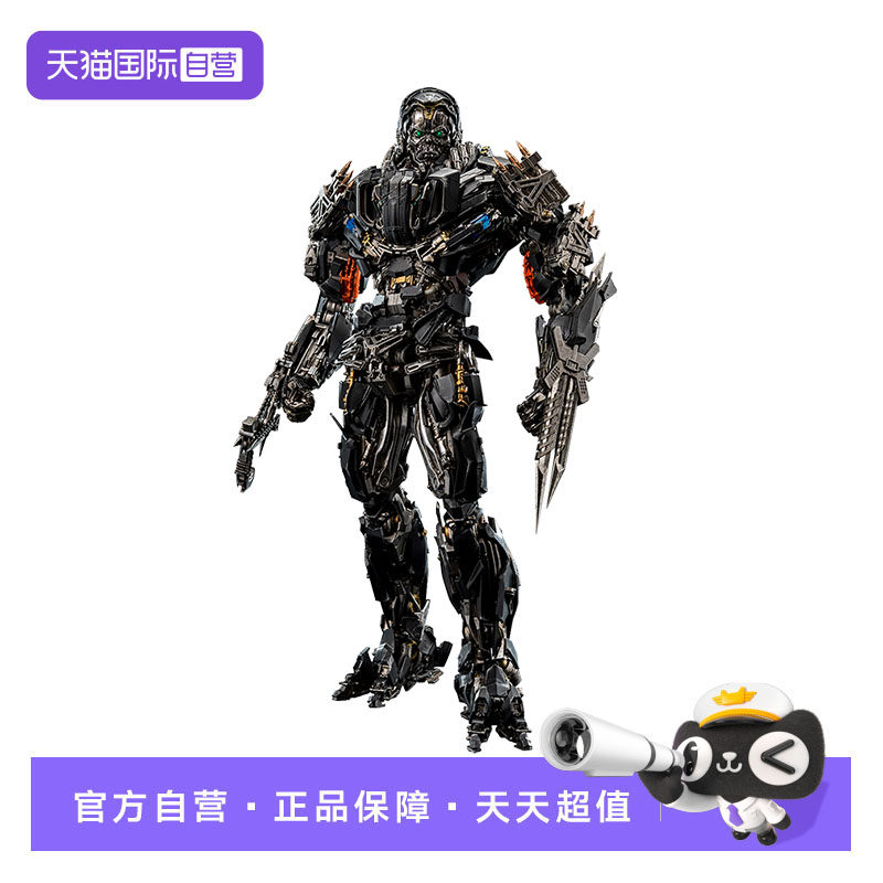 【自营】threezero变形金刚4绝迹重生DLX 禁闭标准版可动手办模型