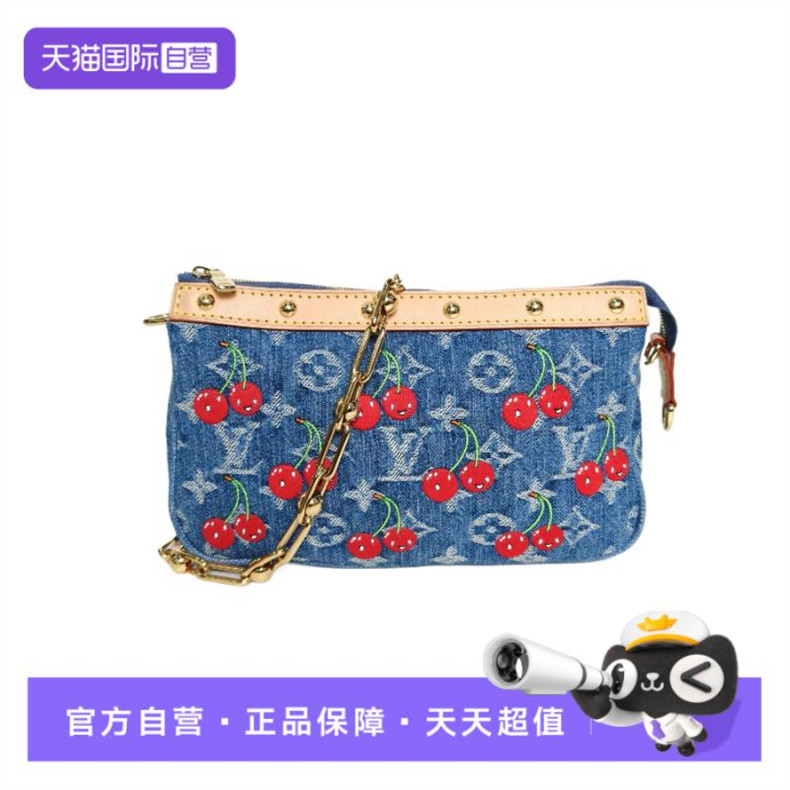【自营】中古95新LV/路易威登单肩包村上隆联名樱桃麻将包芯片