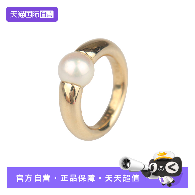 中古Cartier卡地亚珍珠戒指