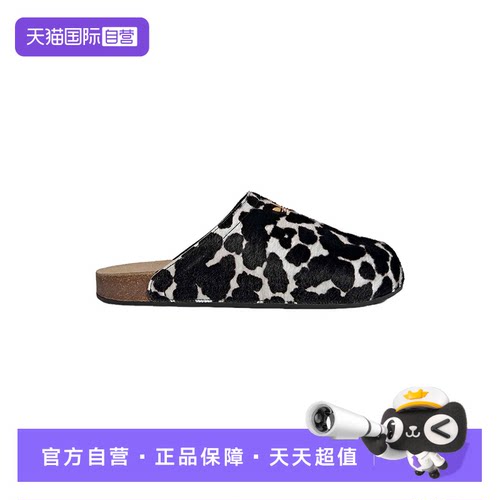 【自营】阿迪达斯三叶草中性ADIMULE牛奶纹包头勃肯凉拖鞋 KI0407