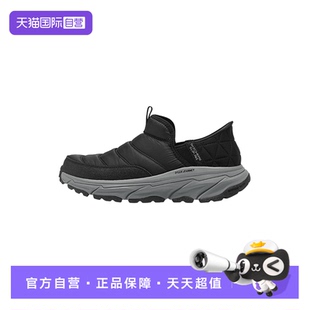 【自营】Skechers斯凯奇男子百搭透气户外休闲运动鞋237196C/BKGY