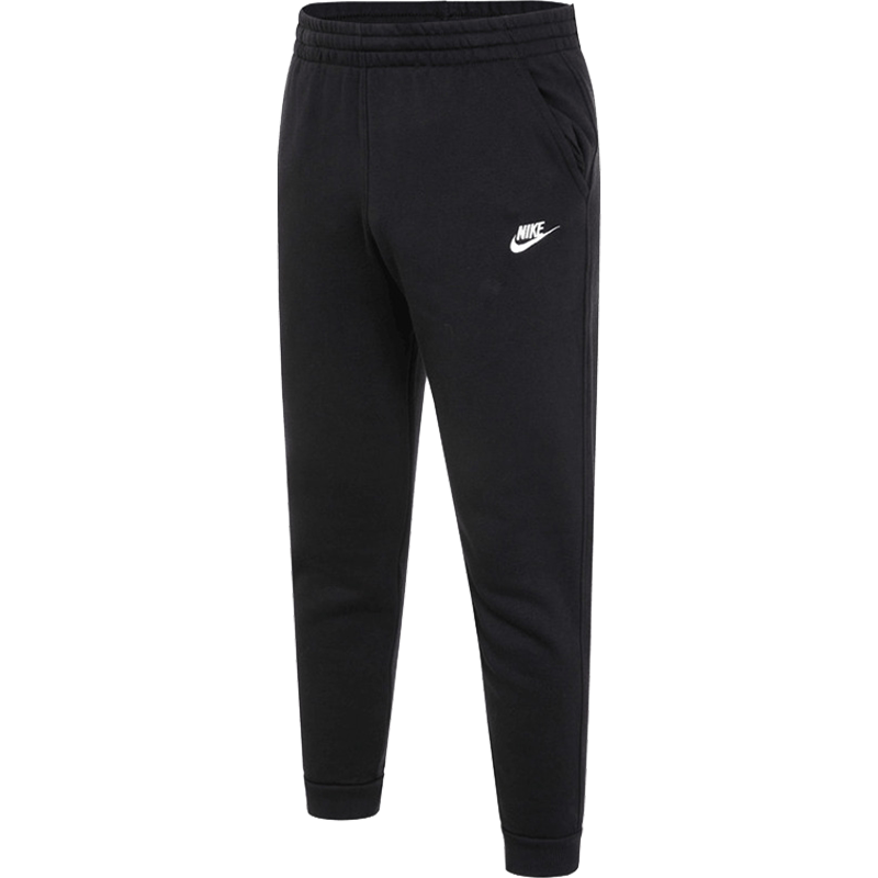 【自营】NIKE耐克童装K NSW CLUB FT JGGR LBR针织长裤FD3019-010
