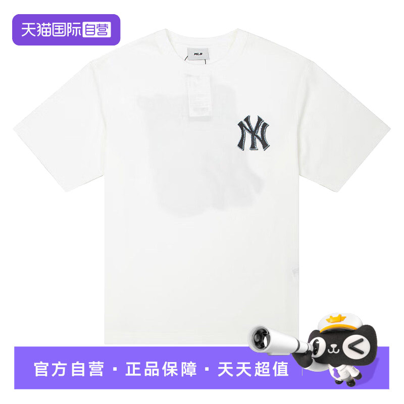 【自营】MLB男装女装26夏季新款短袖T恤情侣运动服3ATSM105350IVS