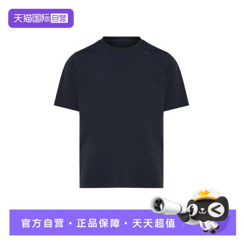 【自营】adidas阿迪达斯男武宗系列纯色简约半截袖短袖T恤 KG0823
