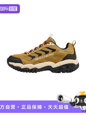 【自营】斯凯奇男鞋跑步鞋子轻便软底运动鞋237777C/WTBK