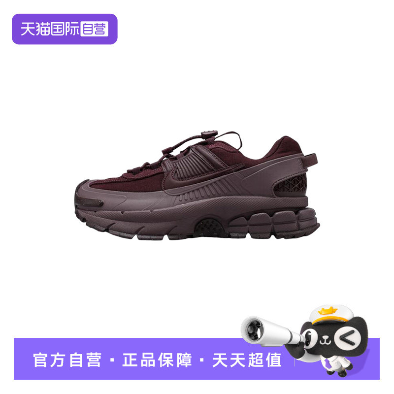 【自营】Nike耐克女鞋酒红复古老爹鞋厚底拒水跑步鞋HQ2181-500