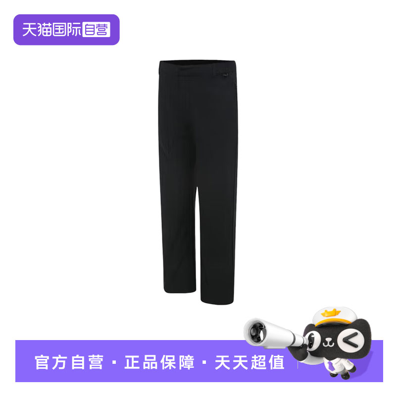 【自营】Nike耐克男子长裤针织运动裤速干直筒裤休闲裤HQ6942-010