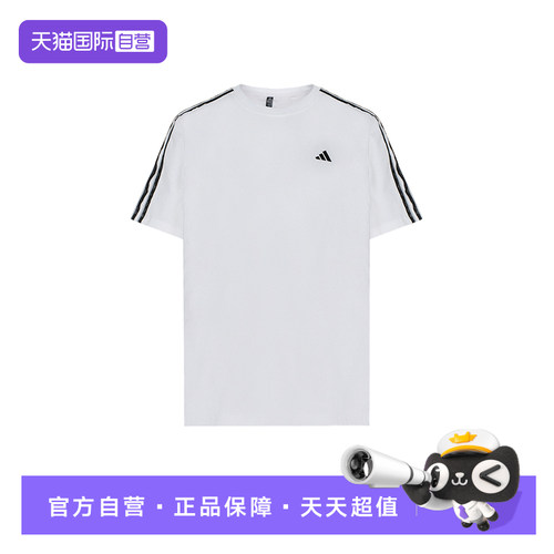 【自营】阿迪达斯蕾丝三条纹女子宽松棉质BOYFRIEND短袖T恤KZ1540