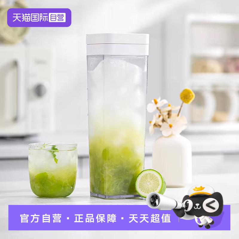 【自营】日本进口asvel 耐高温密封家用食品级冷水壶冰箱冷泡茶壶