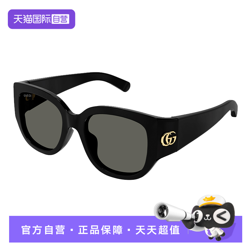 【自营】古驰GUCCI太阳眼镜方框加宽潮流男女同款墨镜GG1599SA