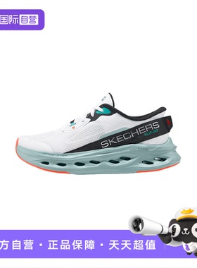 【自营】斯凯奇男黑色厚底休闲运动鞋软底增高跑步鞋220421/WMLT