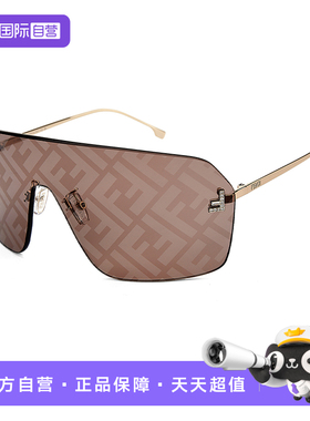 【自营】Fendi 墨镜太阳镜金属诠释前卫时尚造型品牌标识FE4121US